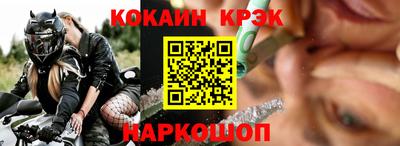 мефедрон Можга