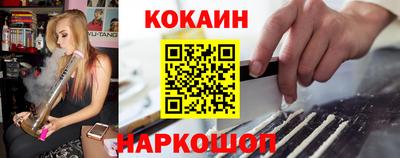 мефедрон Можга