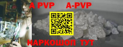 мефедрон Можга