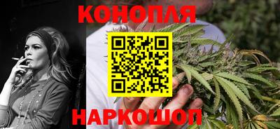 COCAINE Моздок