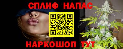 метамфетамин Можайск