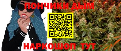 COCAINE Моздок