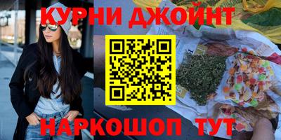 COCAINE Моздок