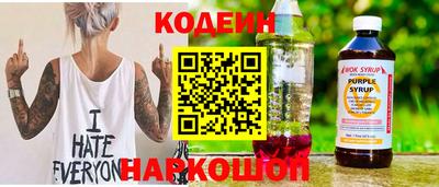 мефедрон Можга