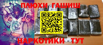 мефедрон Можга