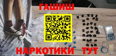 мефедрон Можга